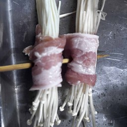 หม่าล่ะ หม่าล่า