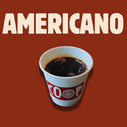 อเมริกาโน่ร้อน