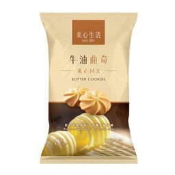 MX Cakes & Bakery โรบินสัน ราชพฤกษ์