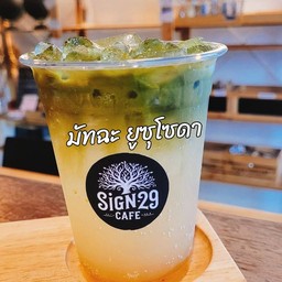 มัทฉะยูสุโซดา