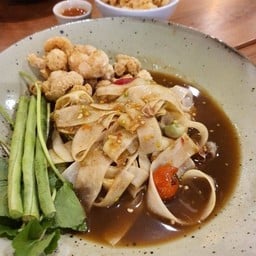 ตำหลวงพระบาง แถมกากหมูนิดหน่อย