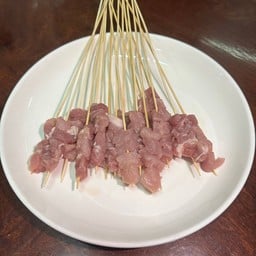 หม่าล่า 4บาท ชา-จัง-โรย