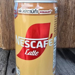 เนสกาแฟ ลาเต้