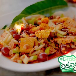 ยำผลไม้