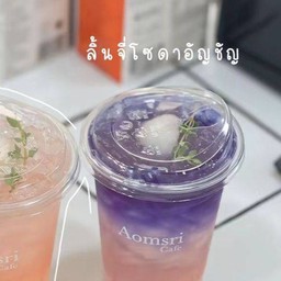 อัญชันลิ้นจี่โซดา