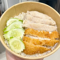 ข้าวมันไก่รวม(ต้ม+ทอด)