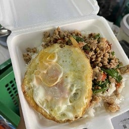 อาหารตามสั่งนู๋เดียร์ (ตรงข้ามเซเว่นท่าวัว) อาหารตามสั่งนู๋เดียร์