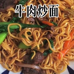 麻辣米线 ไฝ่สิงโต