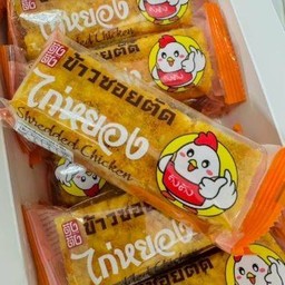 ข้าวซอยตัดไก่หยอง