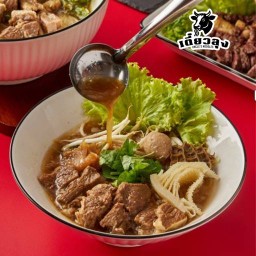 เตี๋ยวลุง ก๋วยเตี๋ยวเนื้อตุ๋น ราชพฤกษ์