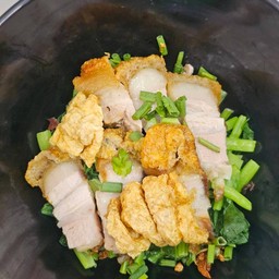 Crispy Pork Soup
