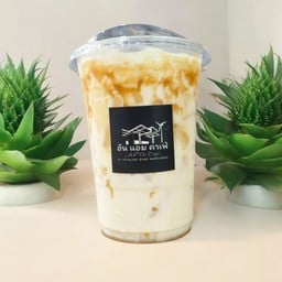 นมสดคาราเมลเย็น