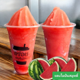 แตงโมปั่นสมูทตี้