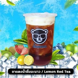 ชาแดงน้ำผึ่งมะนาว
