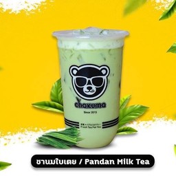 ชานมใบเตย