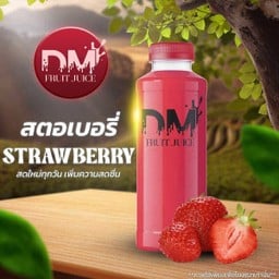 รสสตอเบอรี่ DM