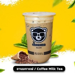 ชานมกาแฟ