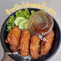 Wing Station