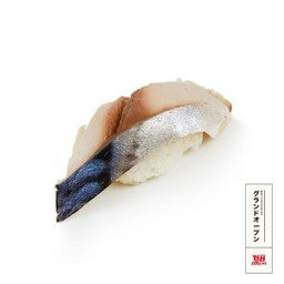 ซาบะดอง