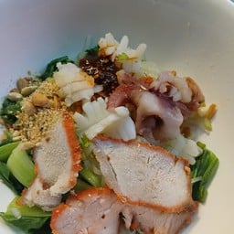 บะหมี่เกี๊ยวปู สาขา1