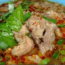 ต้มแซ่บกระดูกหมู