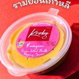 รามยอนมาม่าเกาหลี ไซส์ S