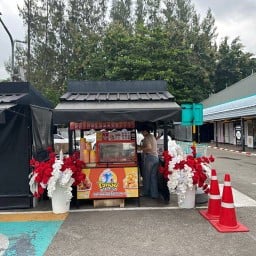 ลูกชิ้นปลาระเบิดไจแอ้น สาขาบ่อสร้าง บ่อสร้าง