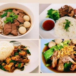 กะเพราซะ เตี๋ยวซะ - หลัง มข.