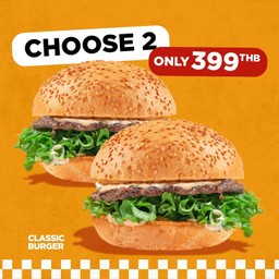 399 Burger Duo