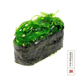 ยำสาหร่าย