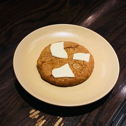 White Chocolate Miso Cookie