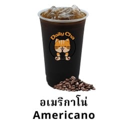 อเมริกาโน่