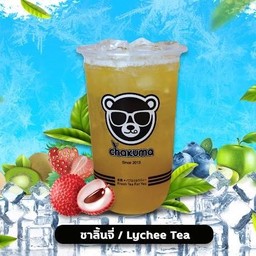 ชาลิ้นจี่