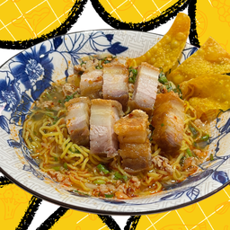 สมใจอยาก ก๋วยเตี๋ยวต้มยำโบราณ