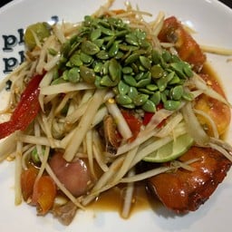 ตำปลาร้าปูนึ่ง