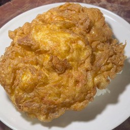 ไข่เจียว(กับข้าว)2-3ฟอง