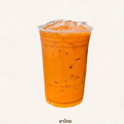 ชาไทยเย็น