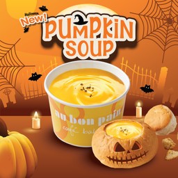 ซุปฟักทอง