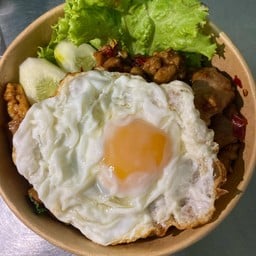 อร่อยไม่ซ้ำ