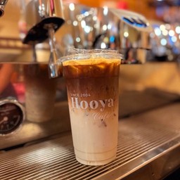 ฮูย่าคาราเมลเย็น.