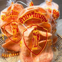 ข้าวเกรียบ