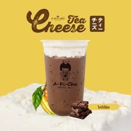 AKiCha (ร้านดังTiktok) พัทยาสาย2 จอมเทียน9