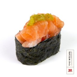 แซลมอนสับแซ่บ