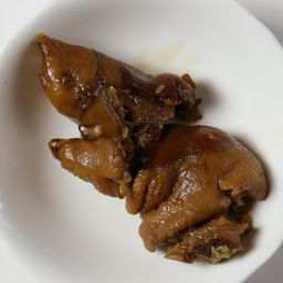 คากิ | Pig's Trotter