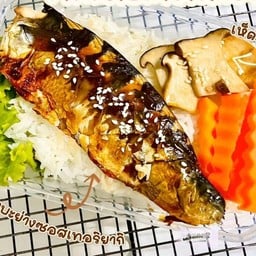 สุขกิน (Sook Kin)