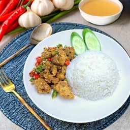 ข้าวไก่กรอบ คั่วพริกเกลือ