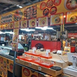 บิ๊กแซลมอน by big shabu ตลาดสัมมากร