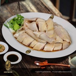 ไก่ คัม ปอง (เต็มตัว)