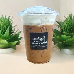 มอคค่าเย็น