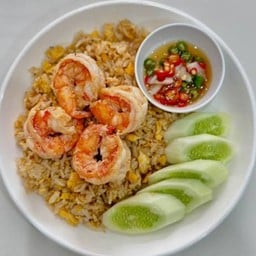 ข้าวผัดกุ้ง